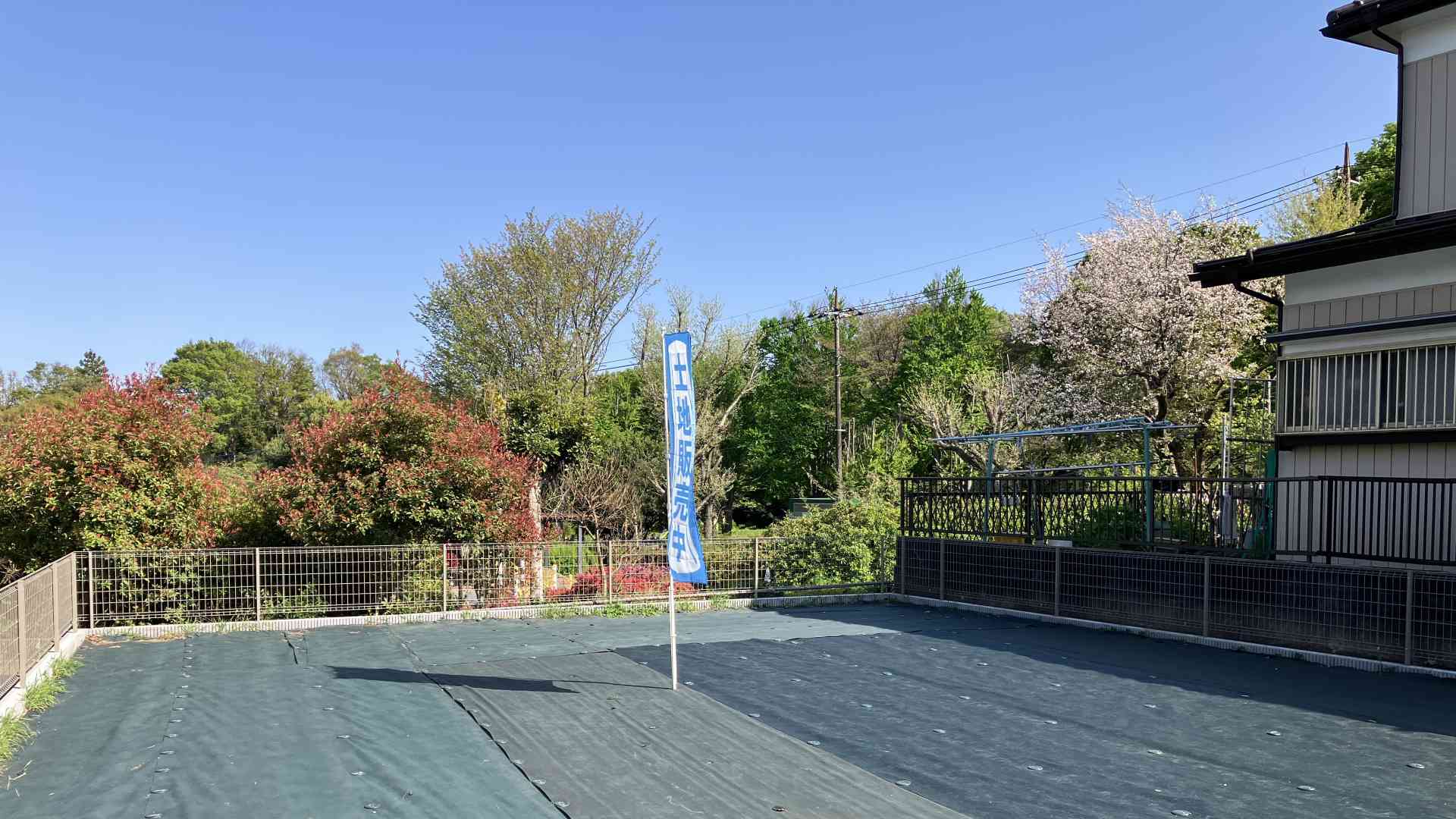 阿久和南03 20260411 HPサイズ