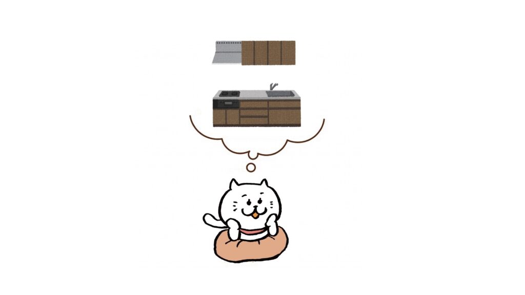 ﾘﾌｫｰﾑしませんか ねこ